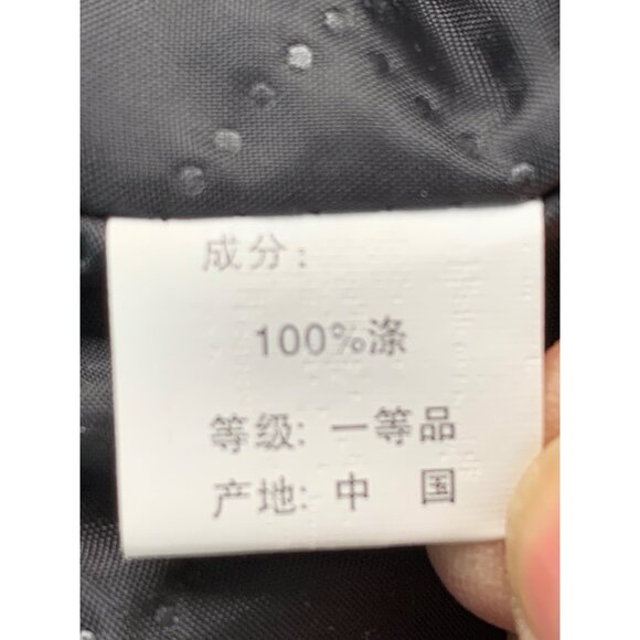 Clmmeiyuan Black Faux Fur Jacket Quilt Lining Ultra Soft Plush Size M/L RT10290 - Picture 9 of 10